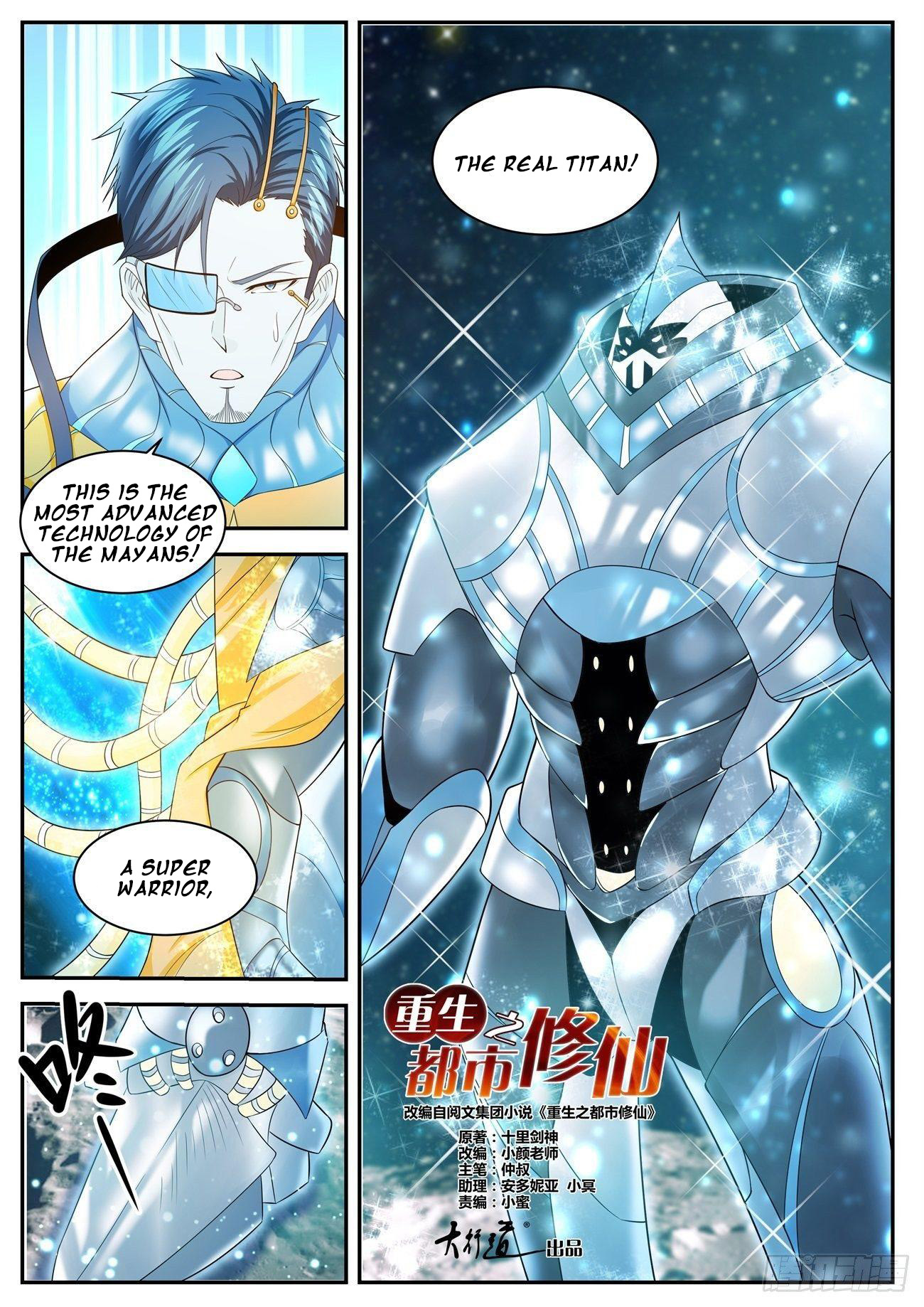 Read Rebirth Of The Urban Immortal Cultivator EN Manga Online