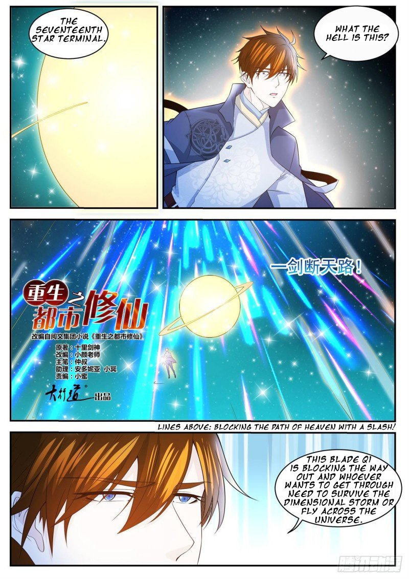 Read Rebirth Of The Urban Immortal Cultivator EN Manga Online