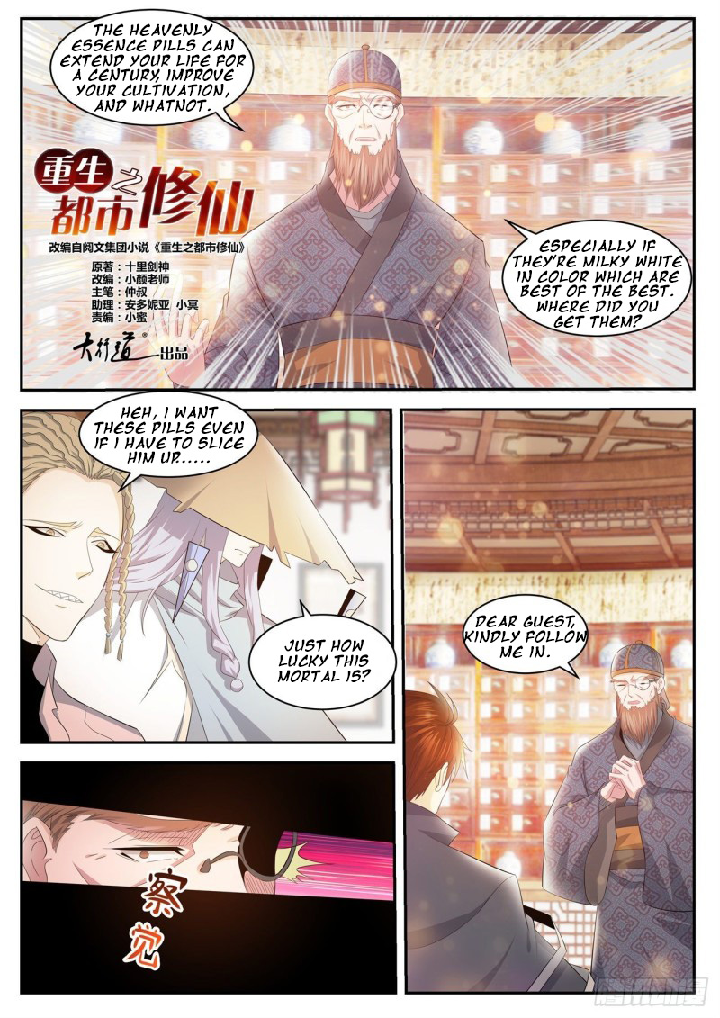 Read Rebirth Of The Urban Immortal Cultivator EN Manga Online