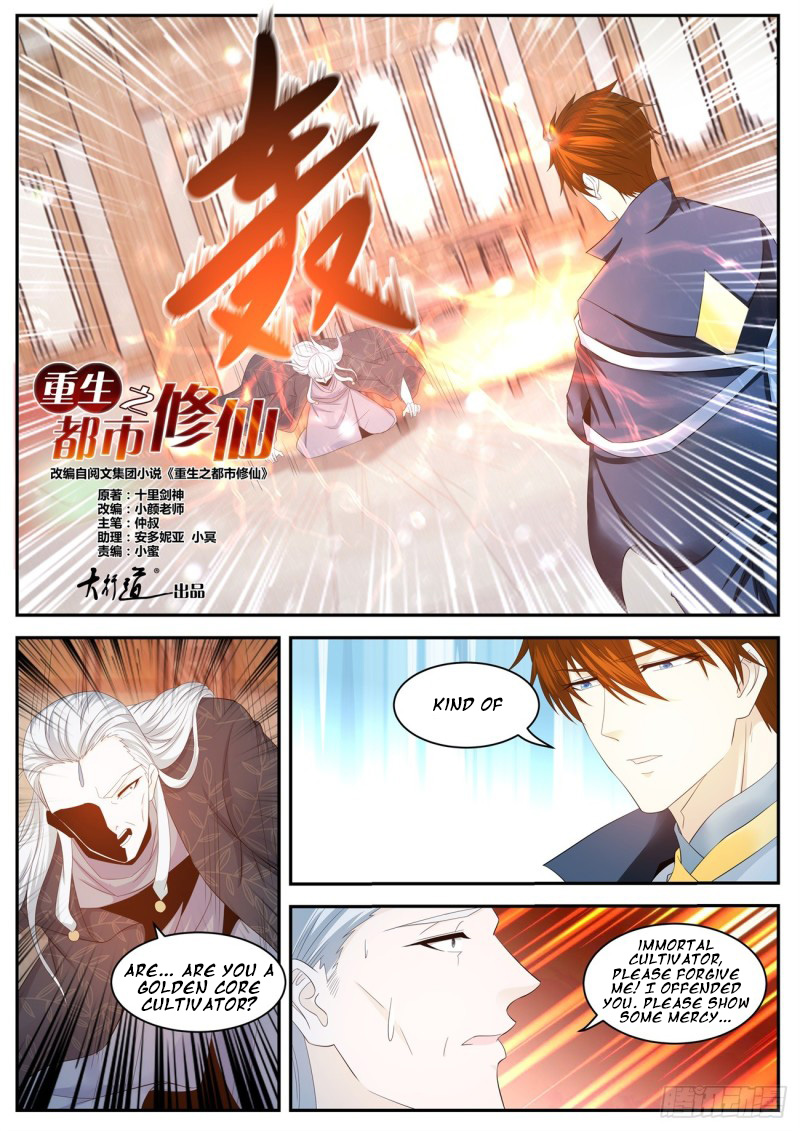 Read Rebirth Of The Urban Immortal Cultivator EN Manga Online