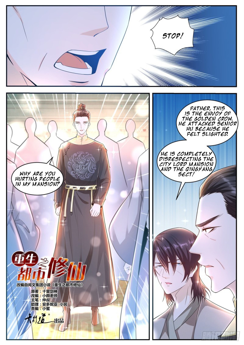 Read Rebirth Of The Urban Immortal Cultivator EN Manga Online