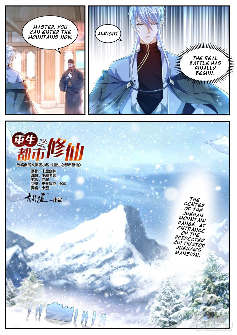 Read Rebirth Of The Urban Immortal Cultivator EN Manga Online