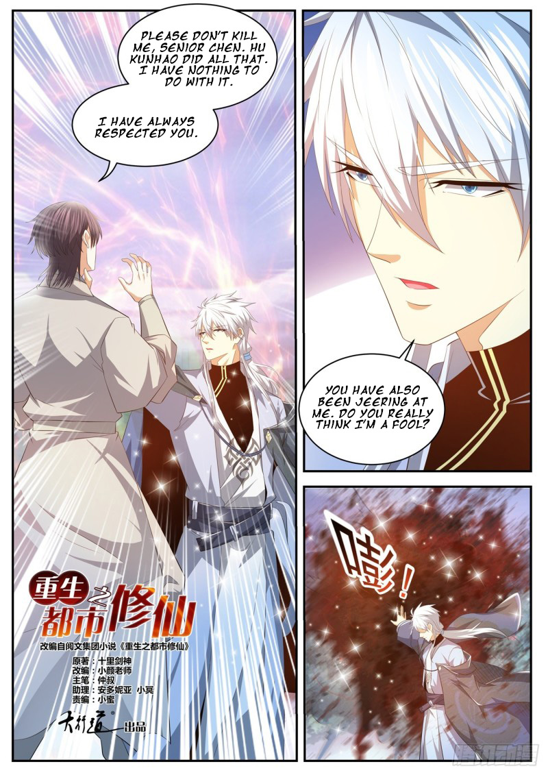 Read Rebirth Of The Urban Immortal Cultivator EN Manga Online