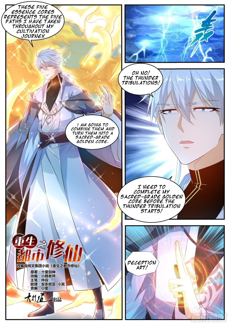 Read Rebirth Of The Urban Immortal Cultivator EN Manga Online