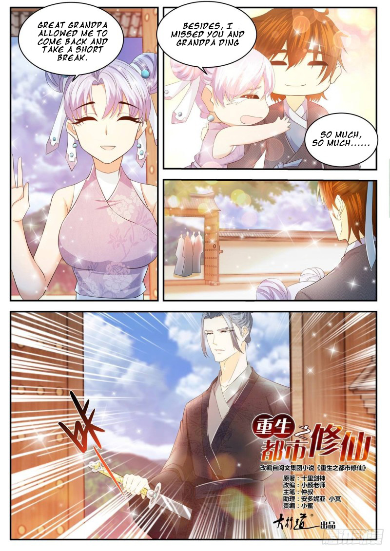 Read Rebirth Of The Urban Immortal Cultivator EN Manga Online