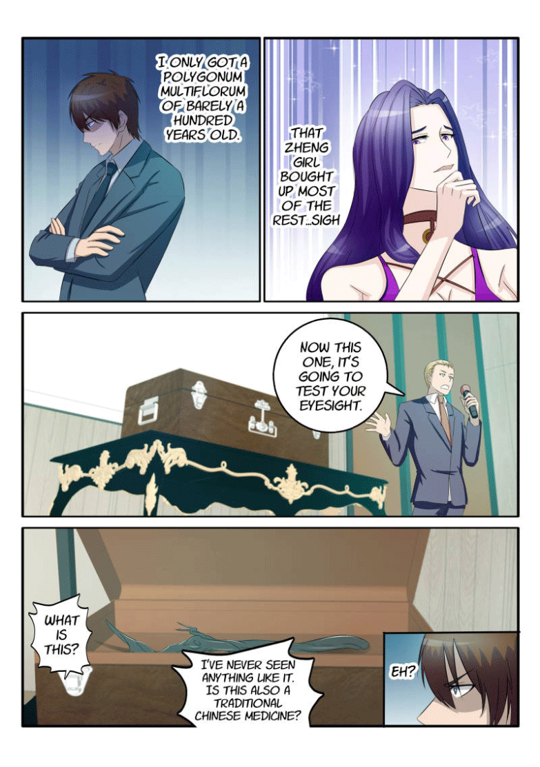 Read Rebirth Of The Urban Immortal Cultivator EN Manga Online