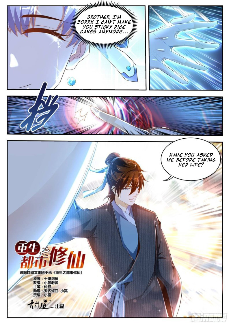 Read Rebirth Of The Urban Immortal Cultivator EN Manga Online