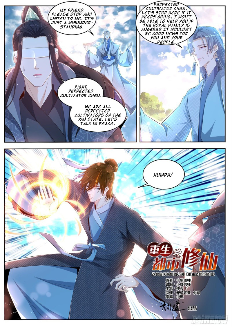 Read Rebirth Of The Urban Immortal Cultivator EN Manga Online