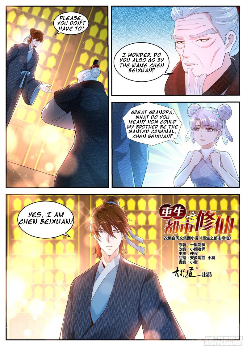 Read Rebirth Of The Urban Immortal Cultivator EN Manga Online