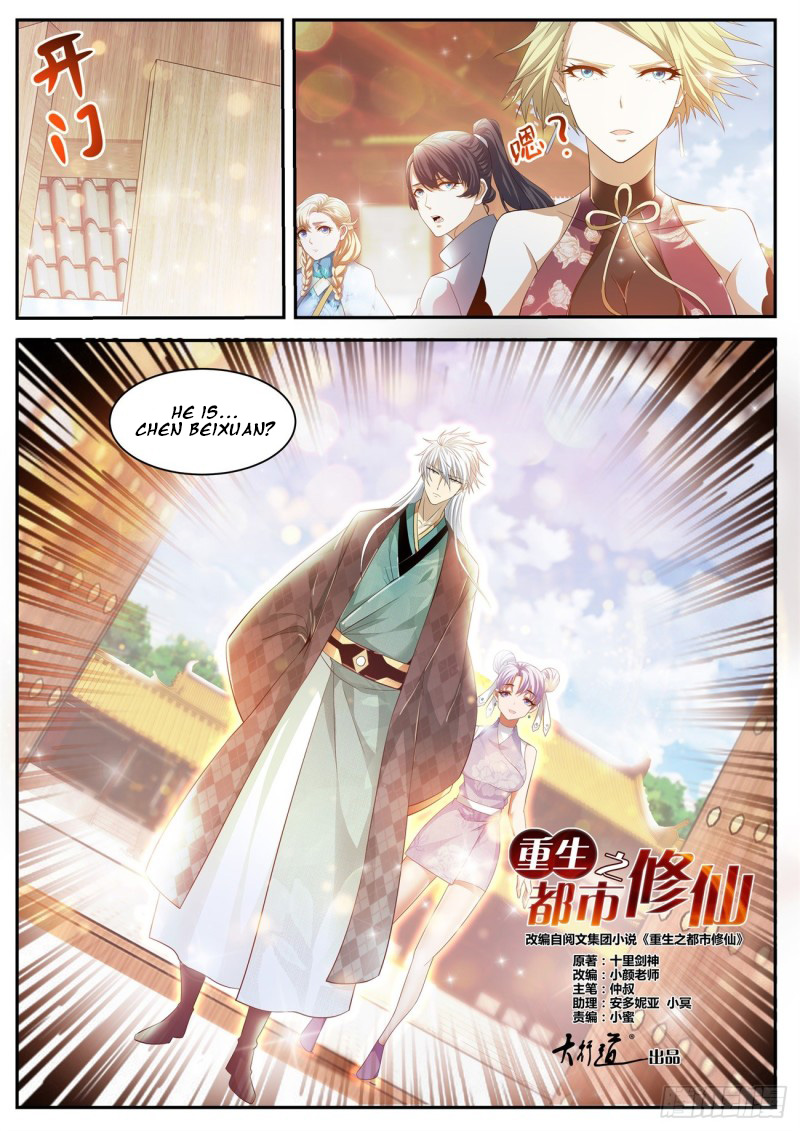 Read Rebirth Of The Urban Immortal Cultivator EN Manga Online