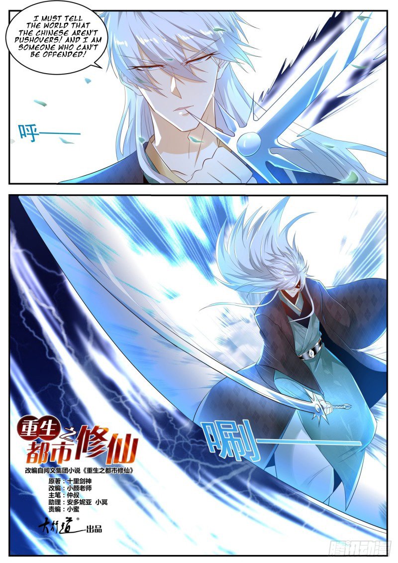Read Rebirth Of The Urban Immortal Cultivator EN Manga Online