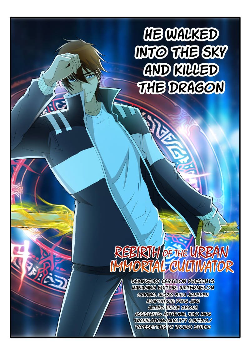 Read Rebirth Of The Urban Immortal Cultivator EN Manga Online