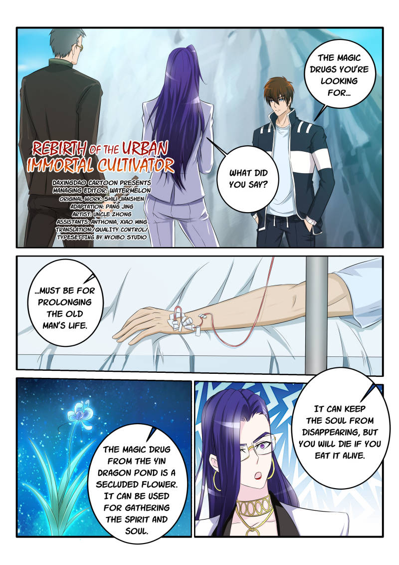 Read Rebirth Of The Urban Immortal Cultivator EN Manga Online