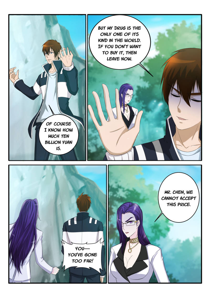 Read Rebirth Of The Urban Immortal Cultivator EN Manga Online