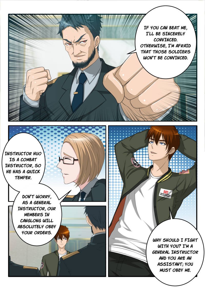 Read Rebirth Of The Urban Immortal Cultivator EN Manga Online