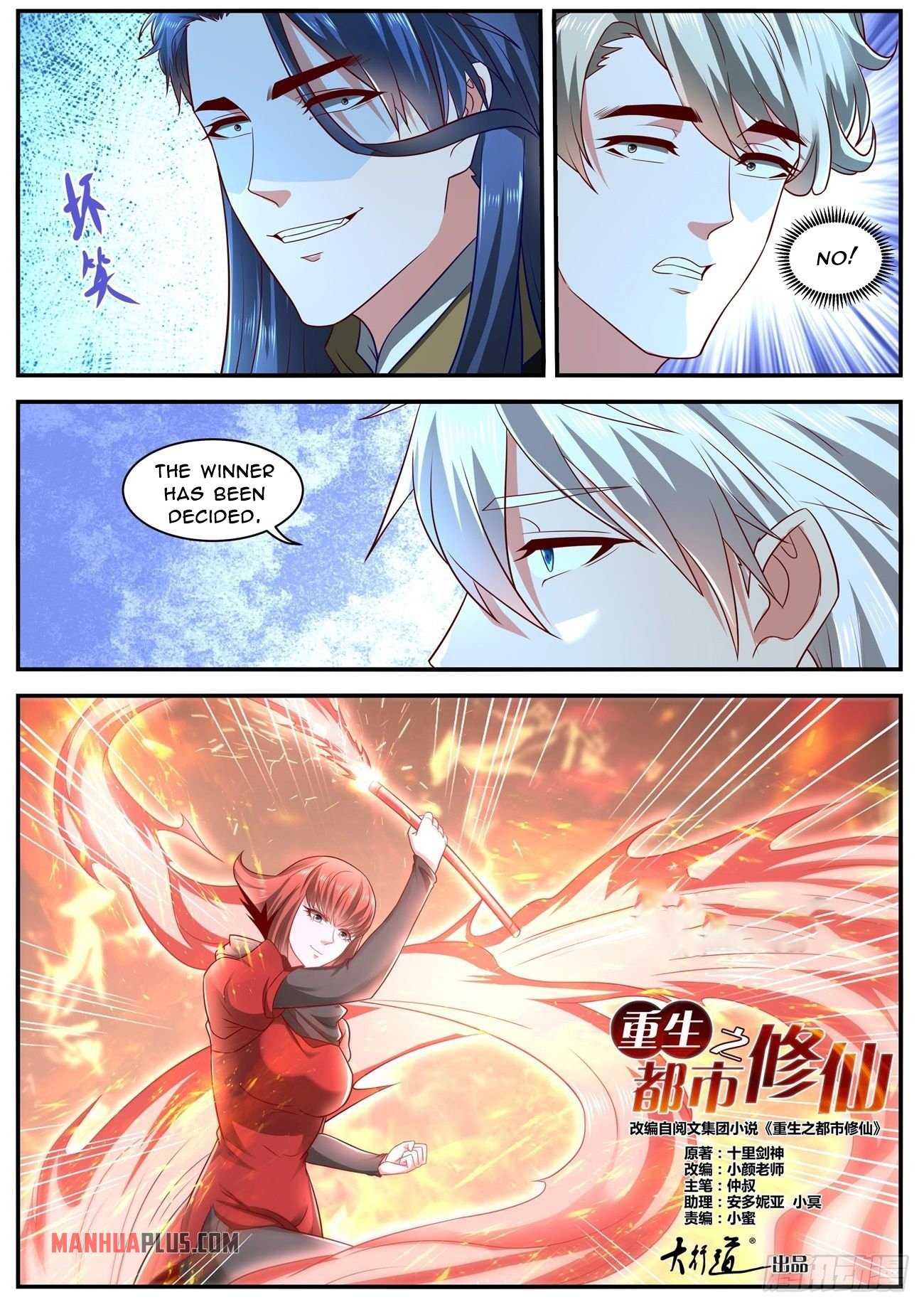 Read Rebirth Of The Urban Immortal Cultivator EN Manga Online