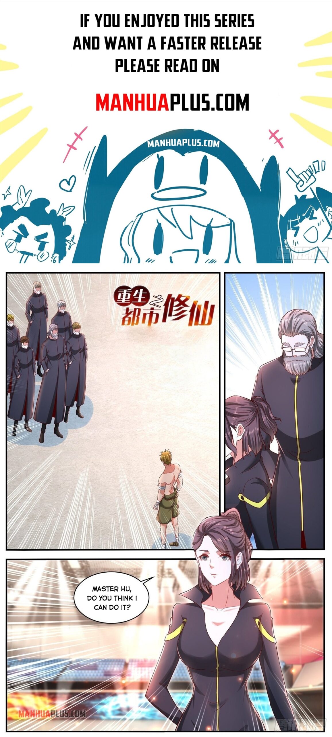 Read Rebirth Of The Urban Immortal Cultivator EN Manga Online