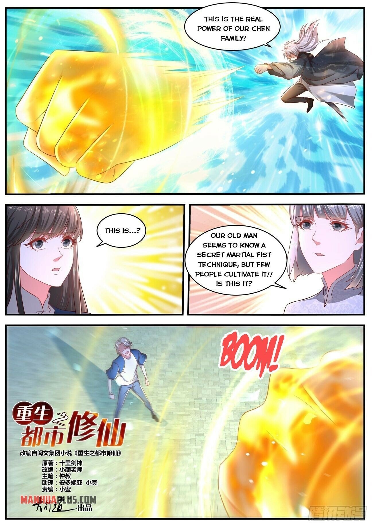 Read Rebirth Of The Urban Immortal Cultivator EN Manga Online
