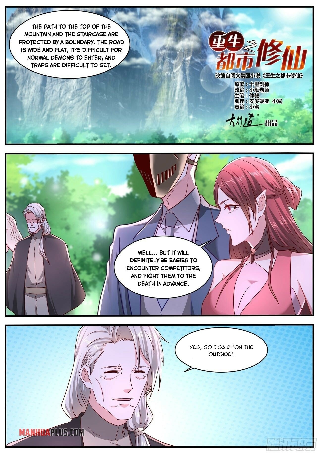 Read Rebirth Of The Urban Immortal Cultivator EN Manga Online