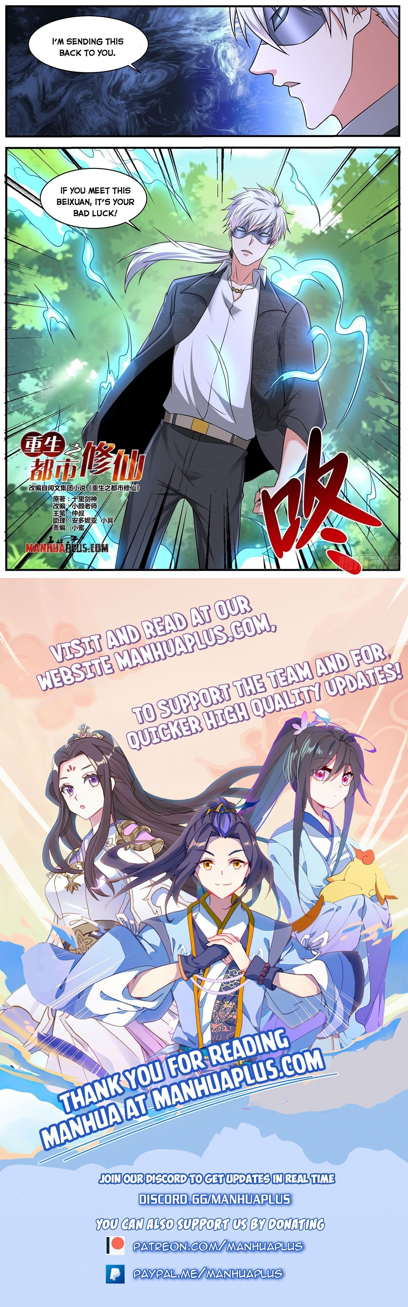 Read Rebirth Of The Urban Immortal Cultivator EN Manga Online