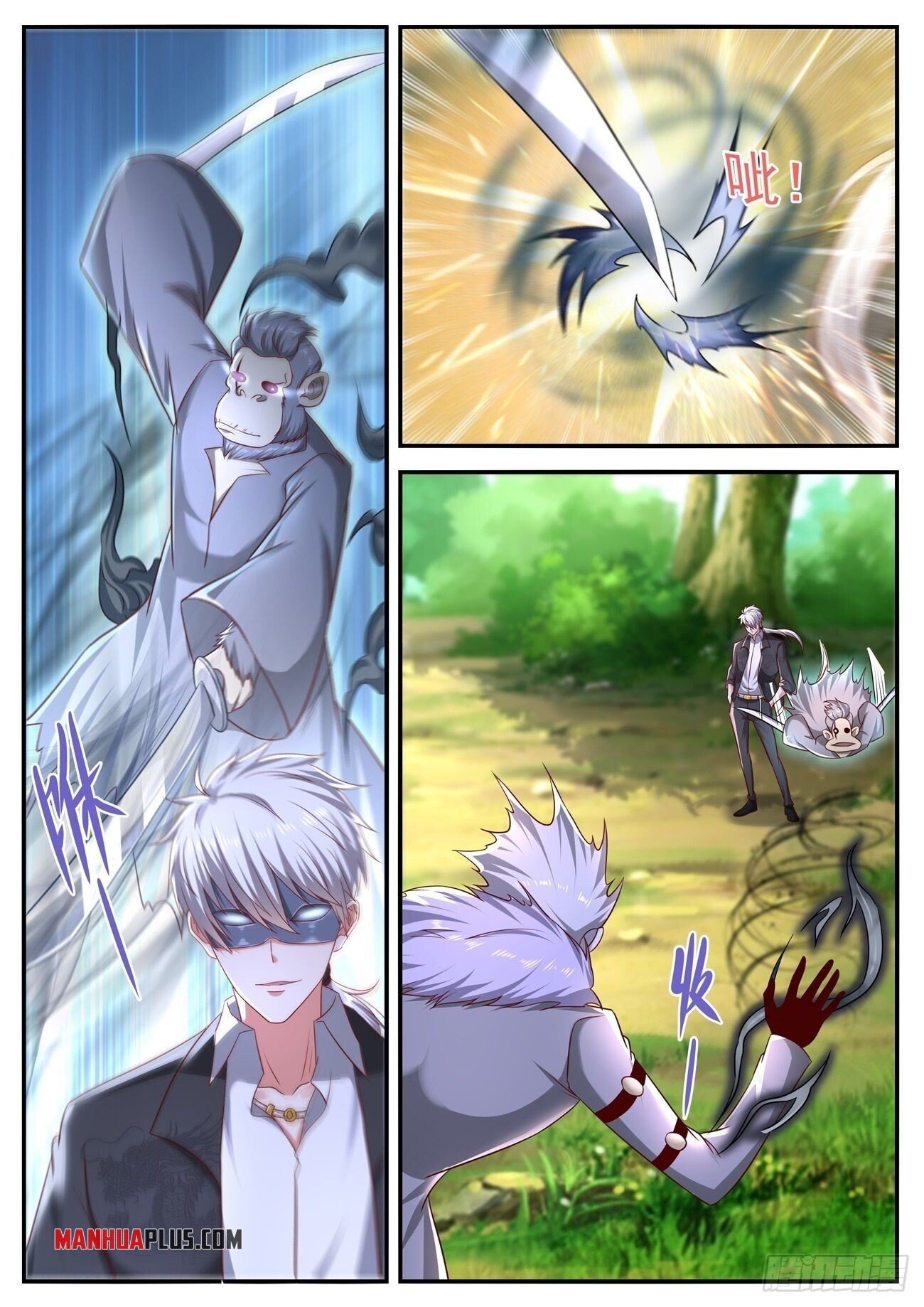 Read Rebirth Of The Urban Immortal Cultivator EN Manga Online