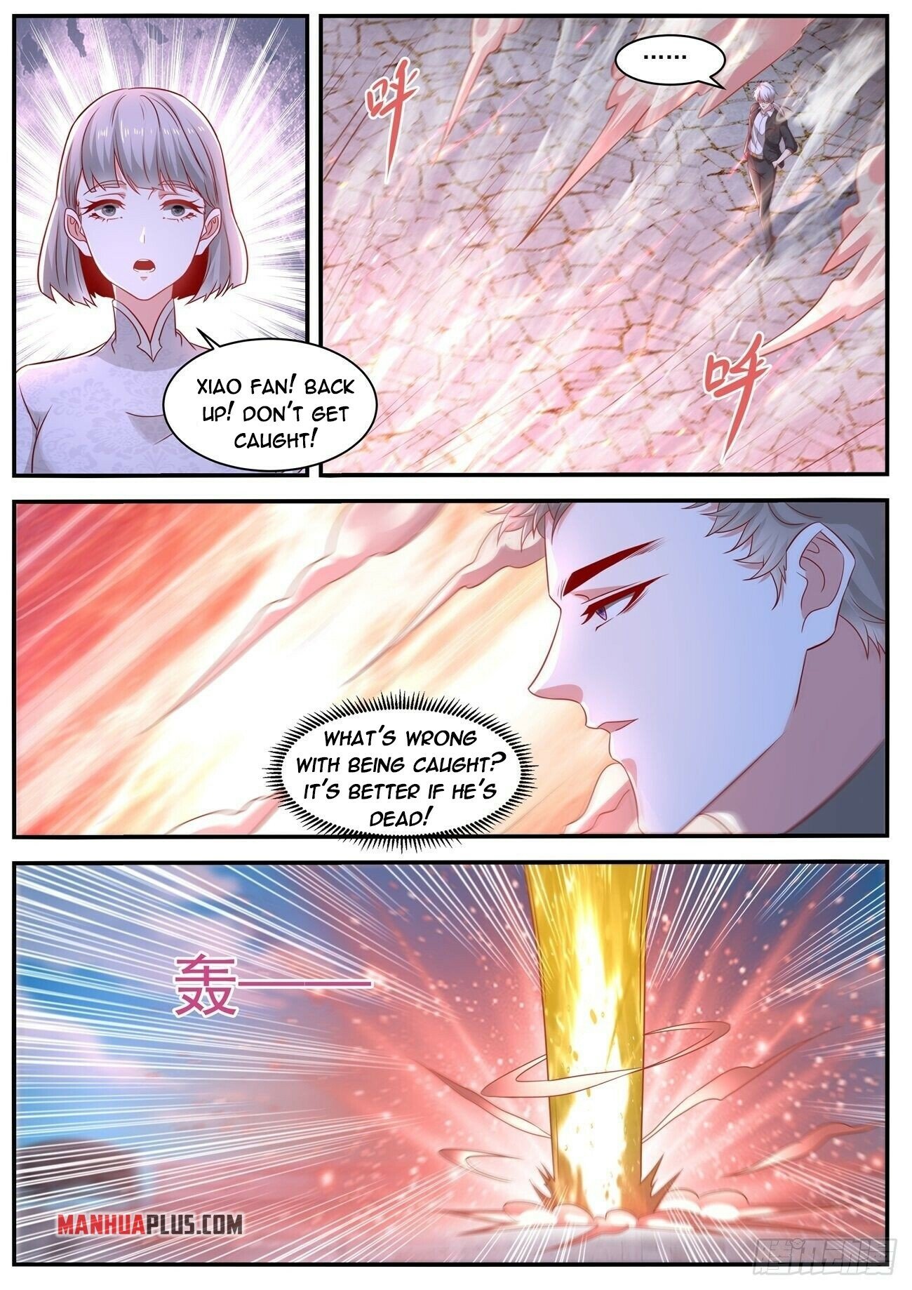 Read Rebirth Of The Urban Immortal Cultivator EN Manga Online