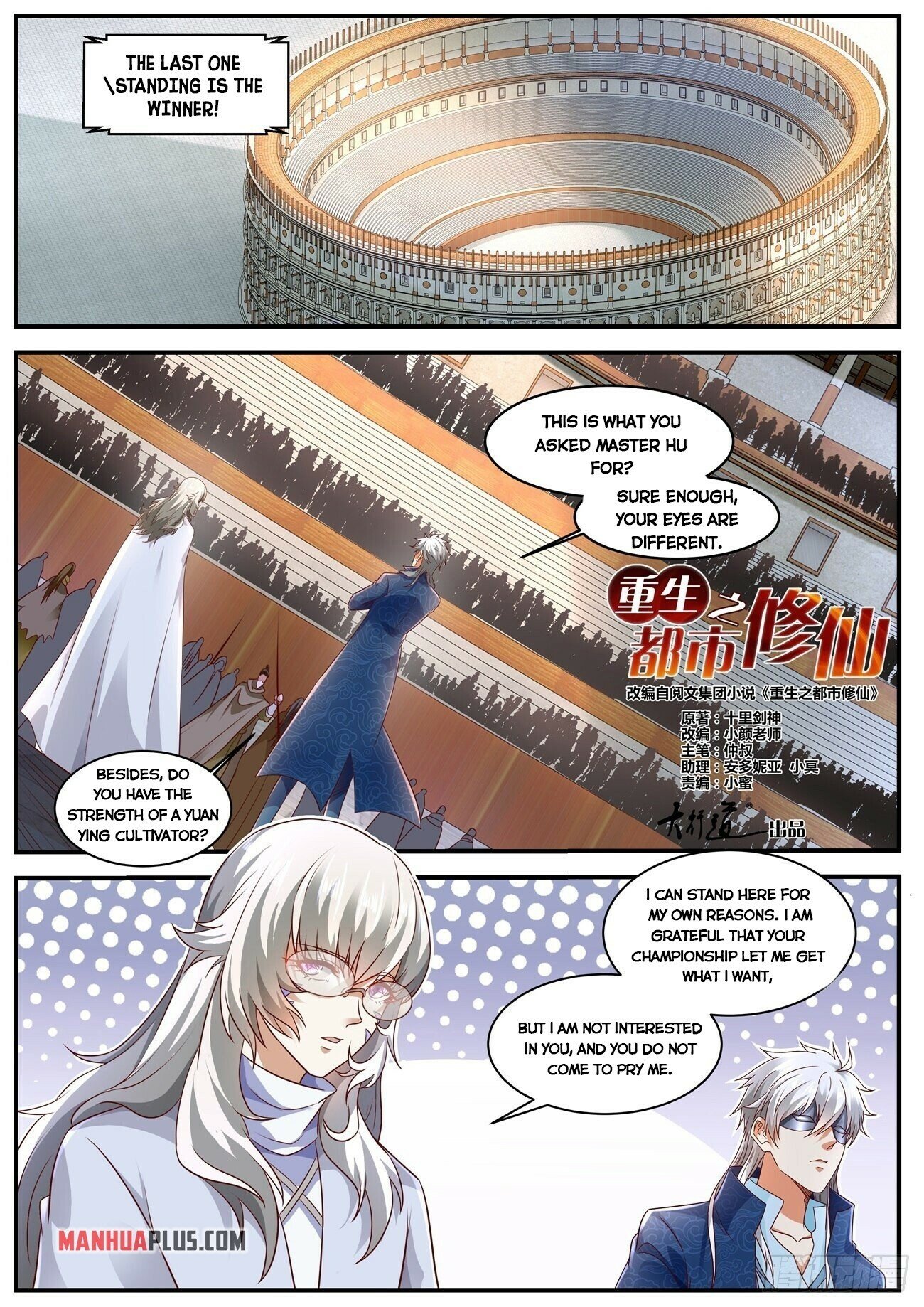 Read Rebirth Of The Urban Immortal Cultivator EN Manga Online