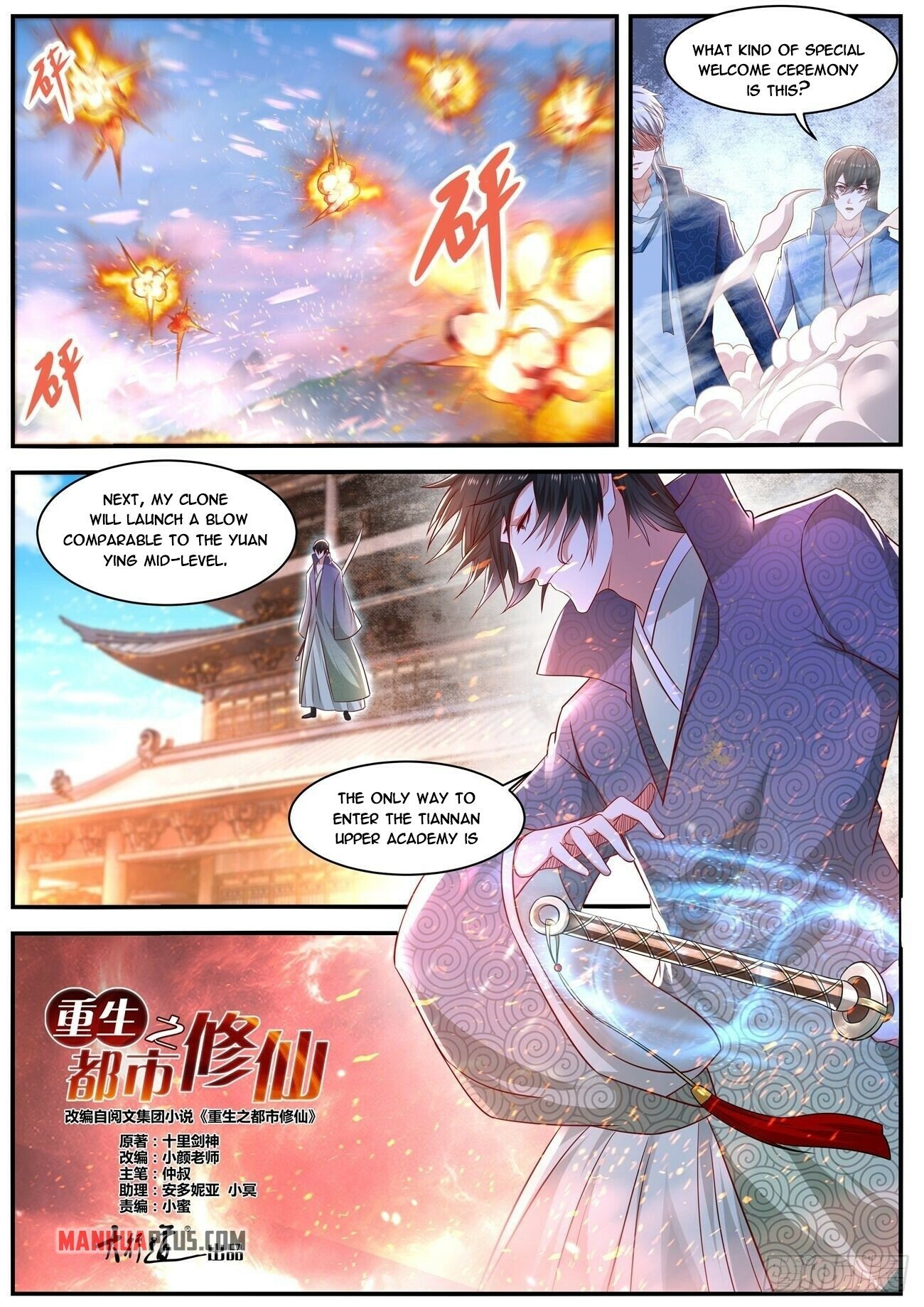 Read Rebirth Of The Urban Immortal Cultivator EN Manga Online