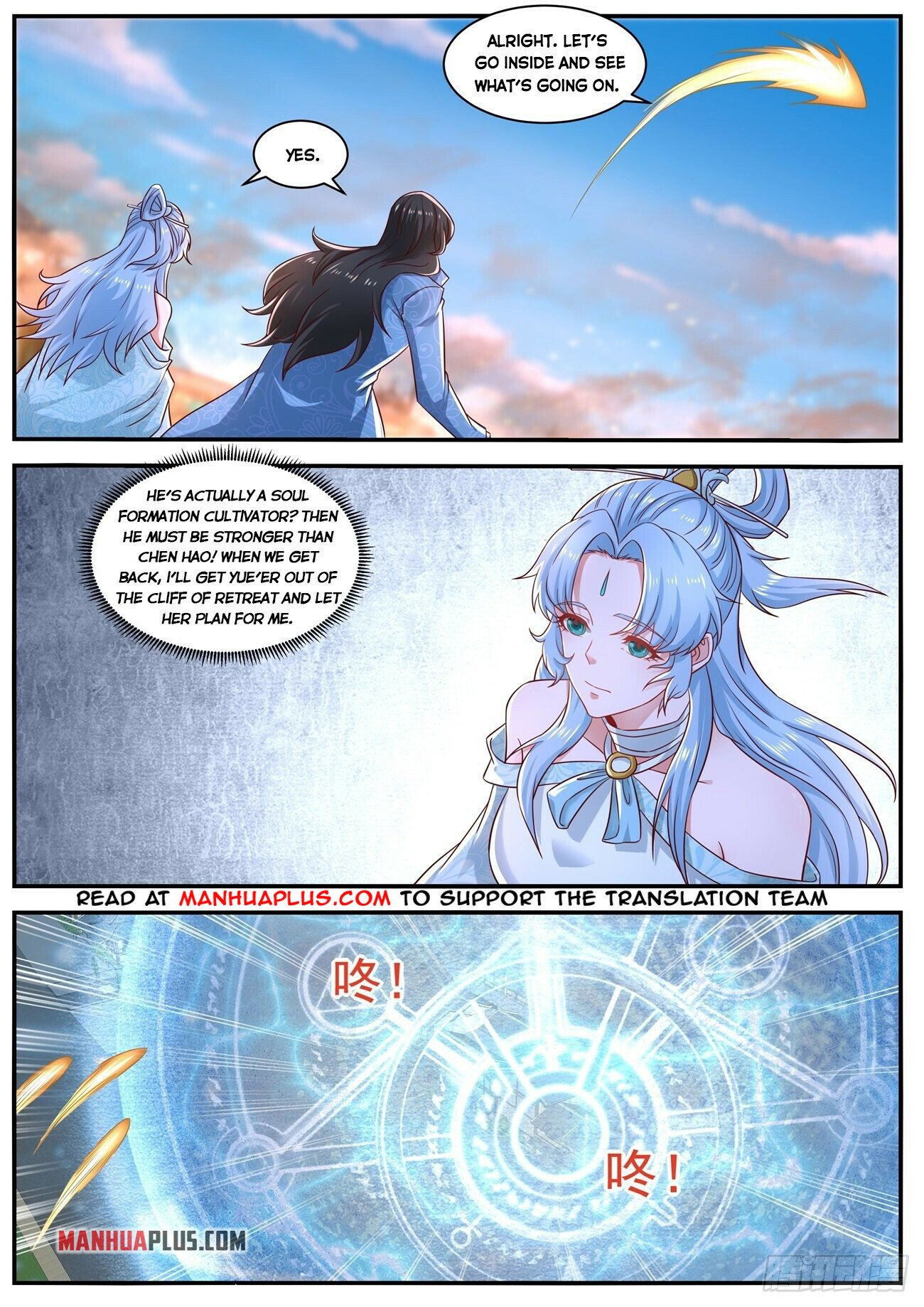 Read Rebirth Of The Urban Immortal Cultivator EN Manga Online