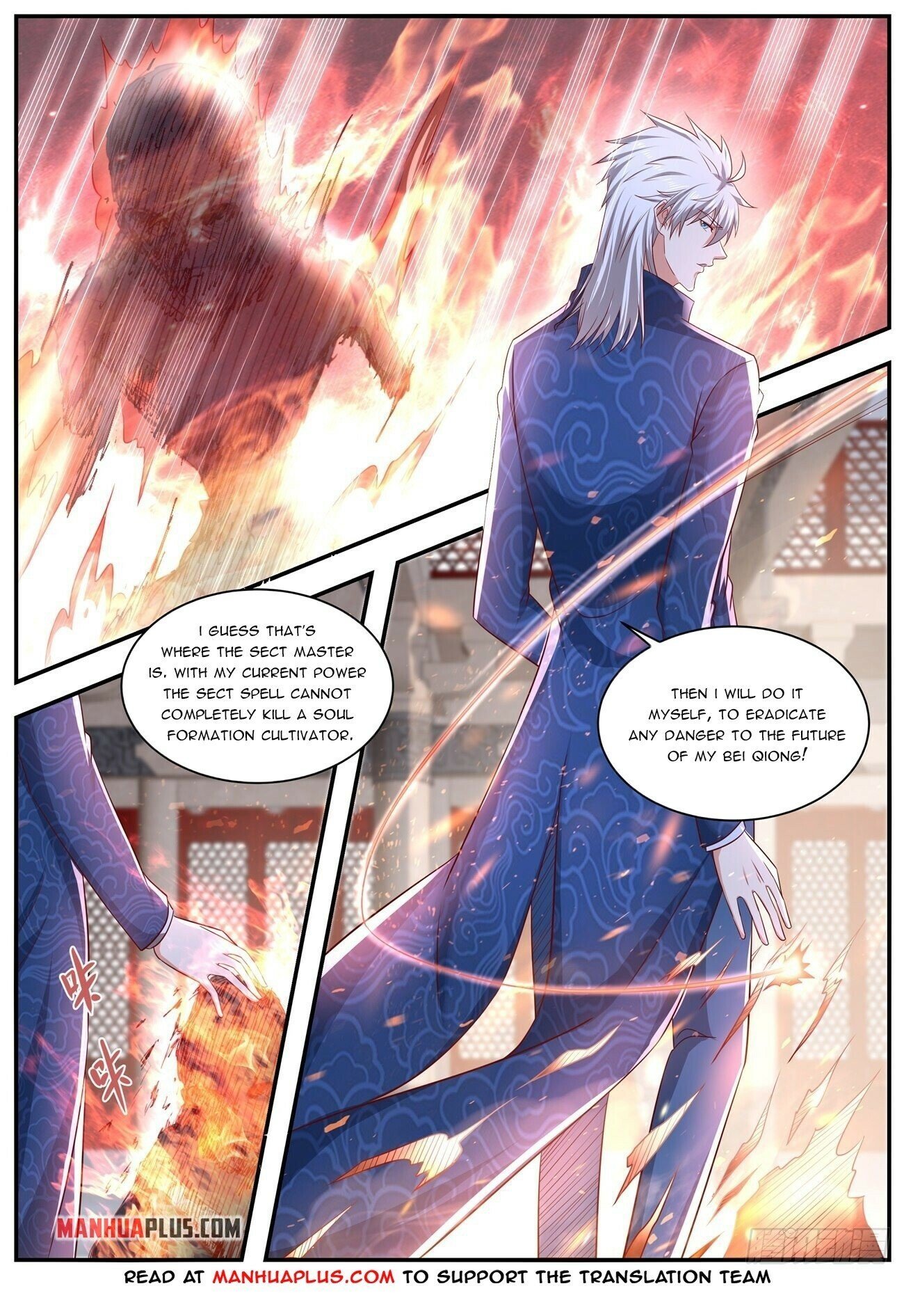 Read Rebirth Of The Urban Immortal Cultivator EN Manga Online