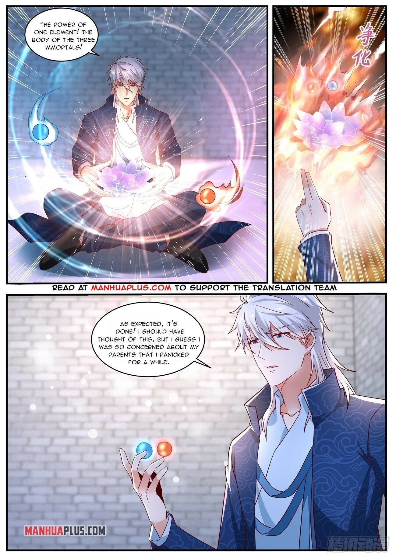 Read Rebirth Of The Urban Immortal Cultivator EN Manga Online