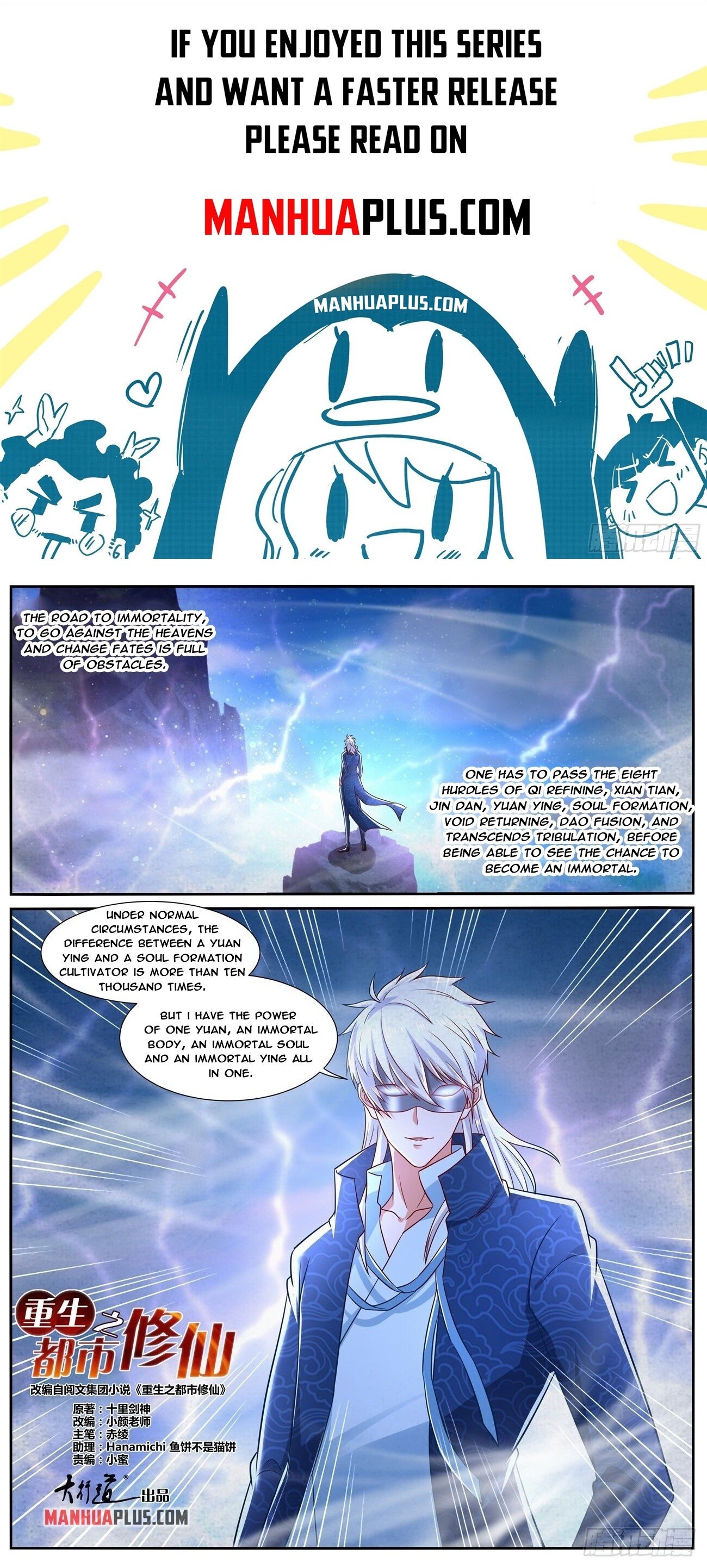 Read Rebirth Of The Urban Immortal Cultivator EN Manga Online