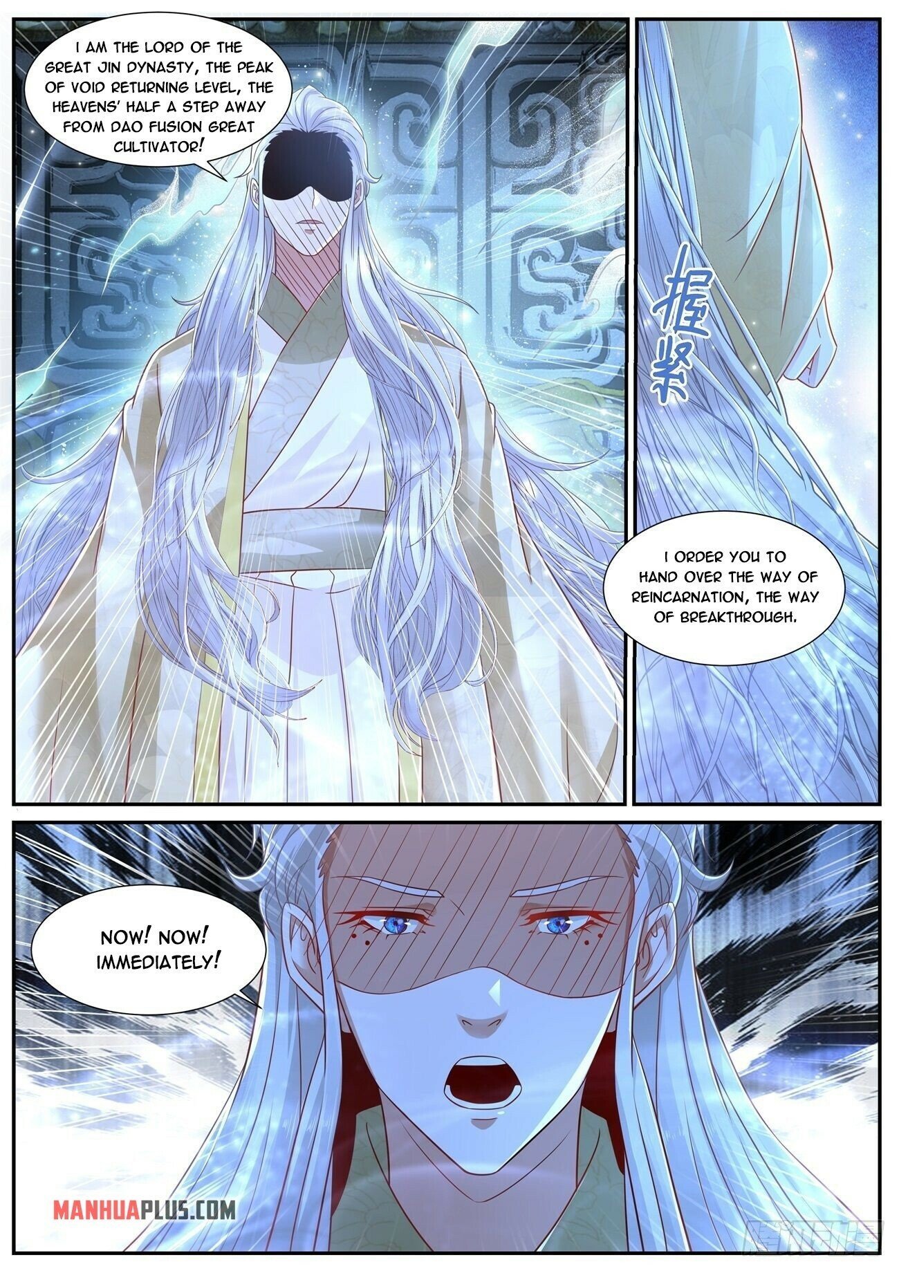 Read Rebirth Of The Urban Immortal Cultivator EN Manga Online