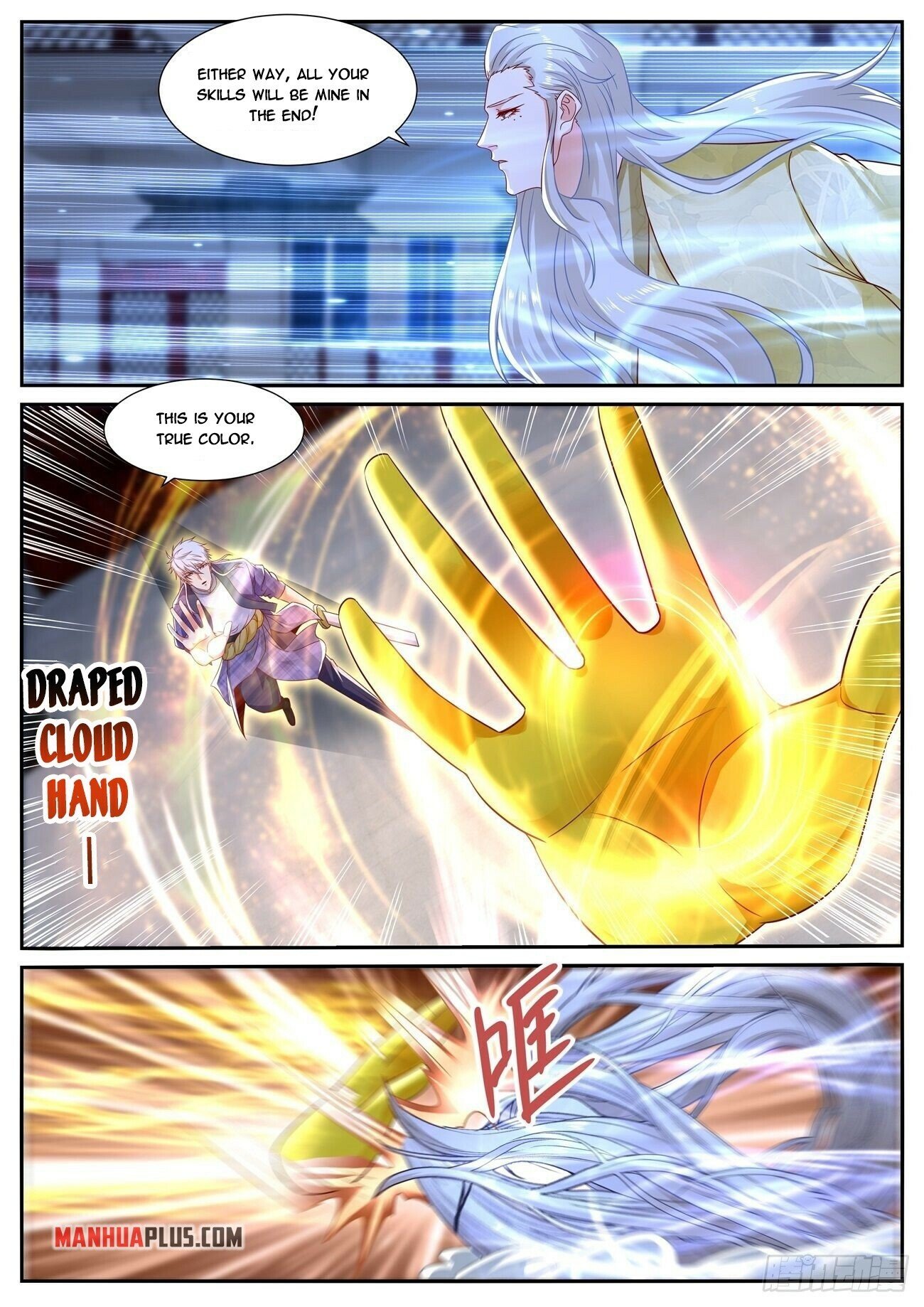 Read Rebirth Of The Urban Immortal Cultivator EN Manga Online