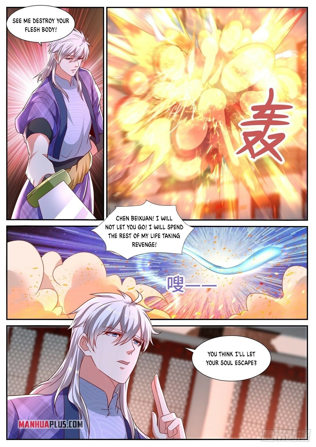 Read Rebirth Of The Urban Immortal Cultivator EN Manga Online