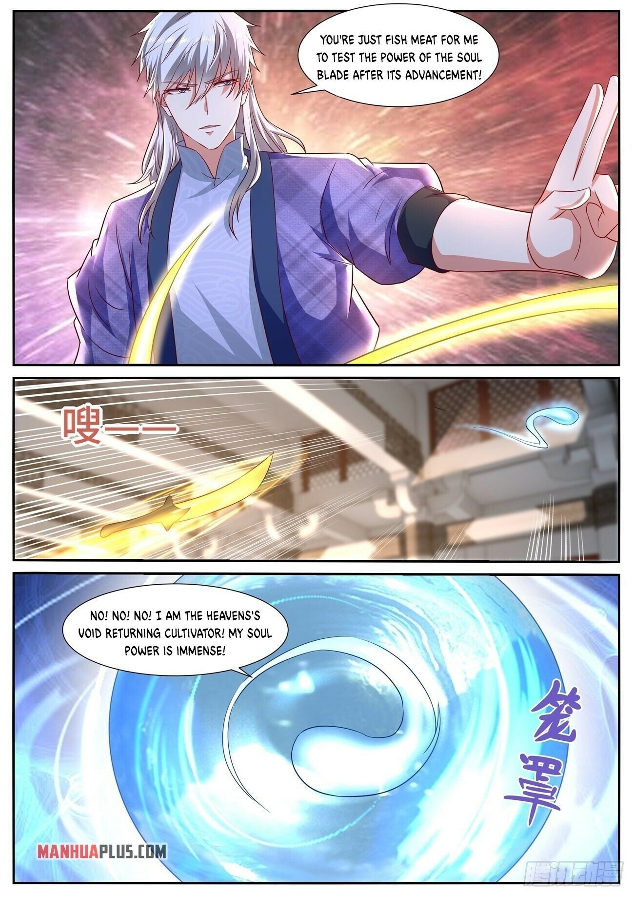 Read Rebirth Of The Urban Immortal Cultivator EN Manga Online