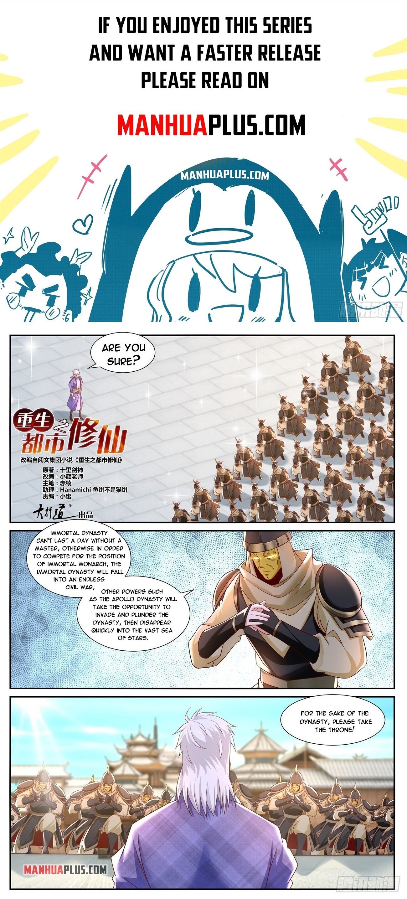 Read Rebirth Of The Urban Immortal Cultivator EN Manga Online