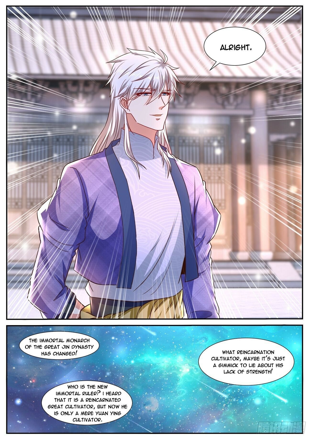 Read Rebirth Of The Urban Immortal Cultivator EN Manga Online