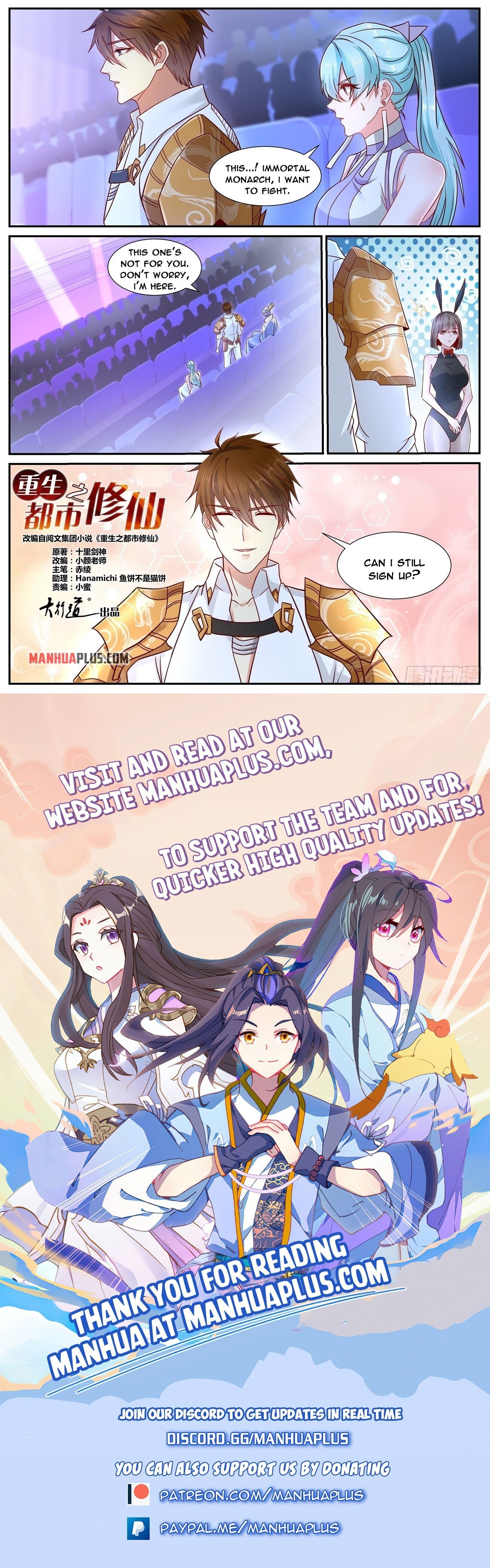 Read Rebirth Of The Urban Immortal Cultivator EN Manga Online