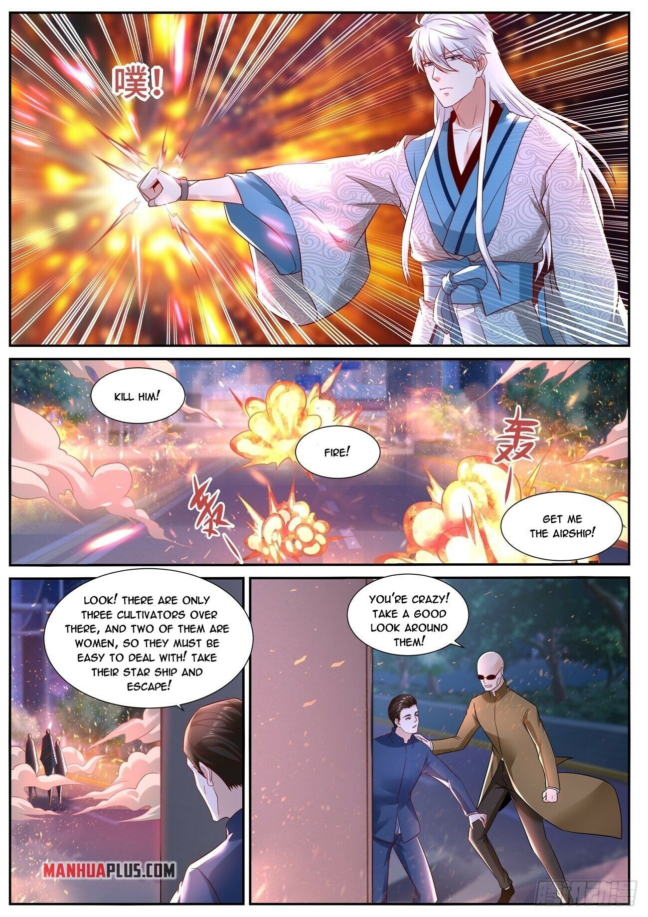Read Rebirth Of The Urban Immortal Cultivator EN Manga Online
