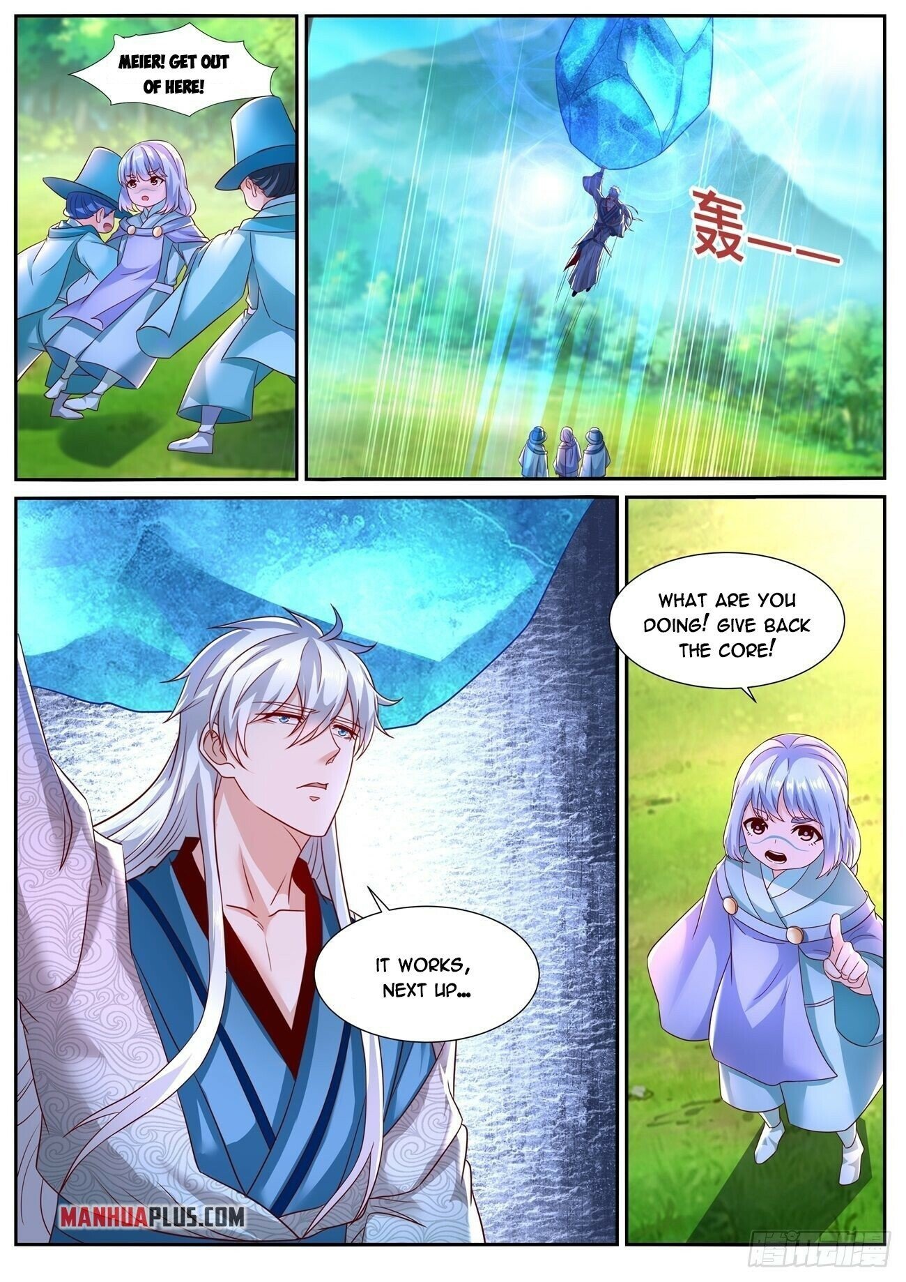 Read Rebirth Of The Urban Immortal Cultivator EN Manga Online