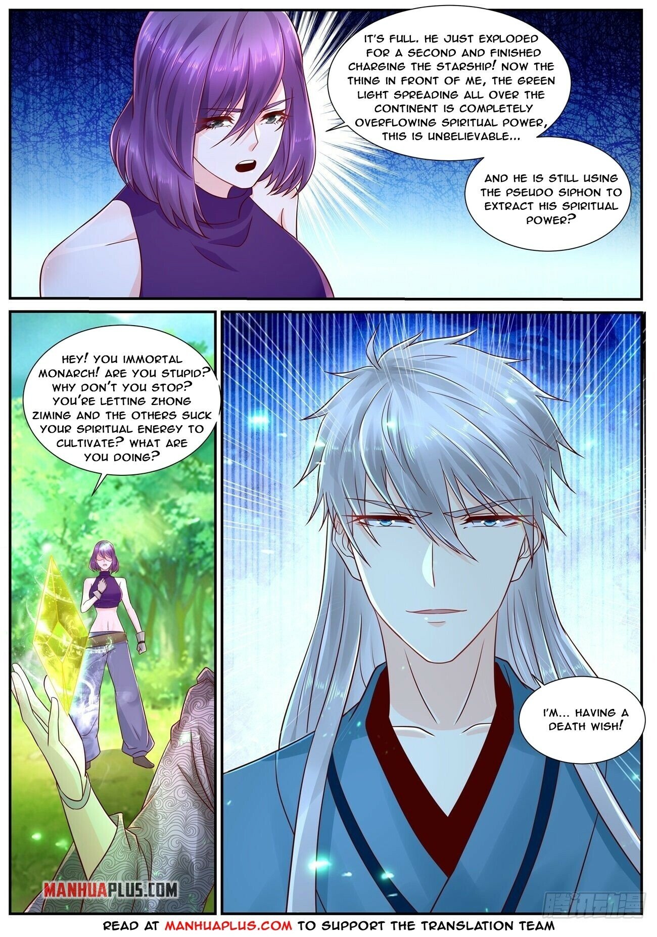 Read Rebirth Of The Urban Immortal Cultivator EN Manga Online