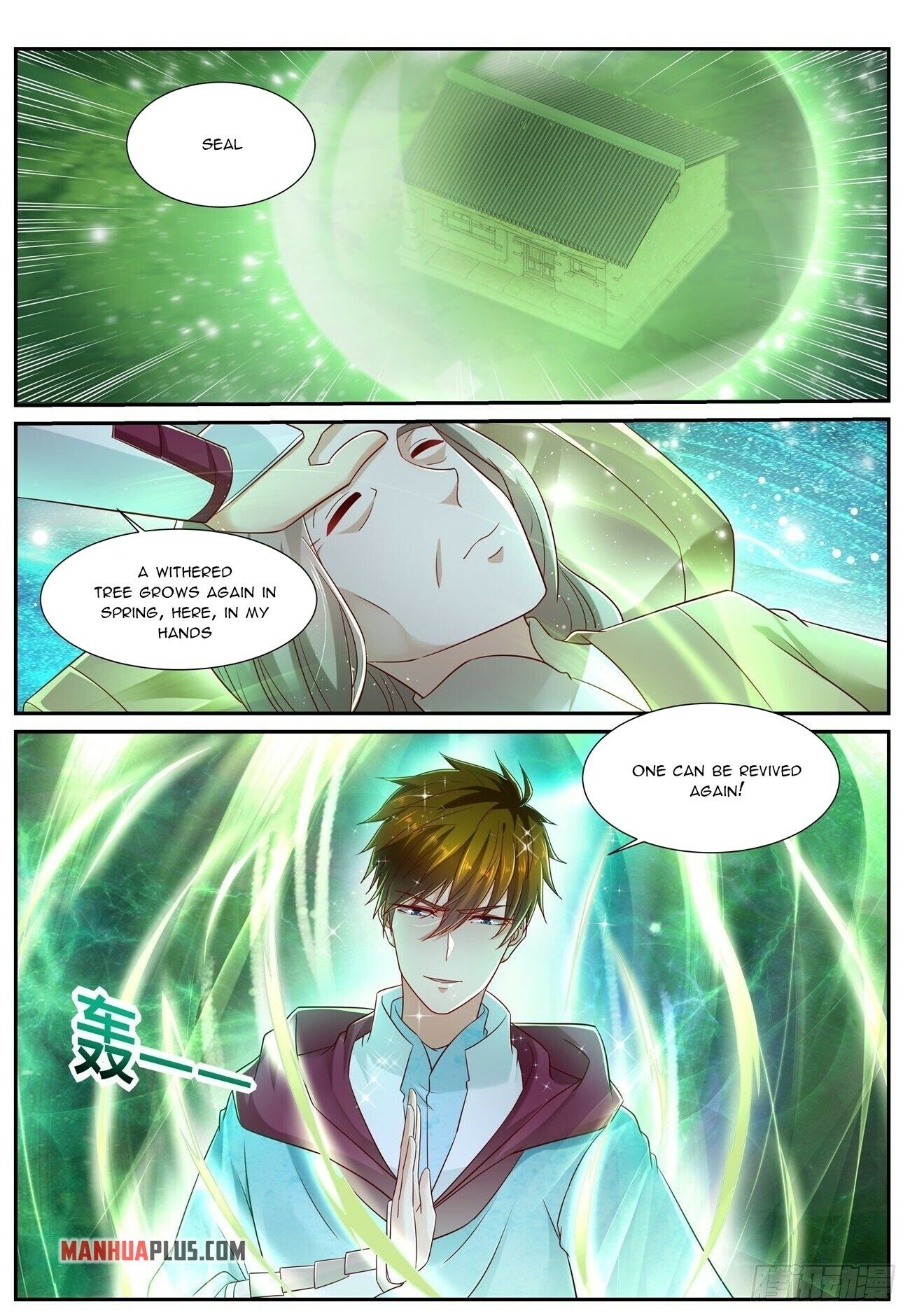 Read Rebirth Of The Urban Immortal Cultivator EN Manga Online