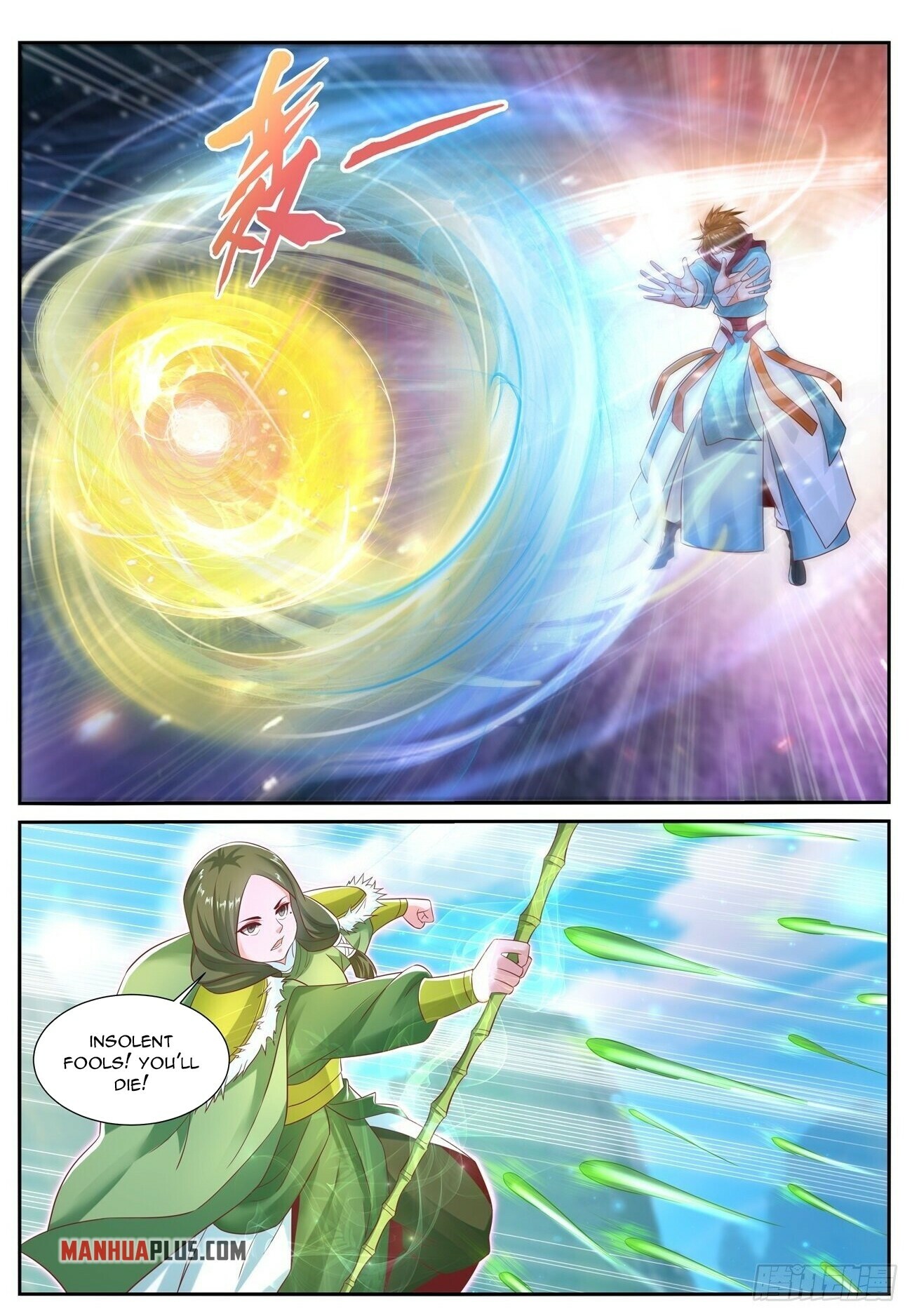 Read Rebirth Of The Urban Immortal Cultivator EN Manga Online