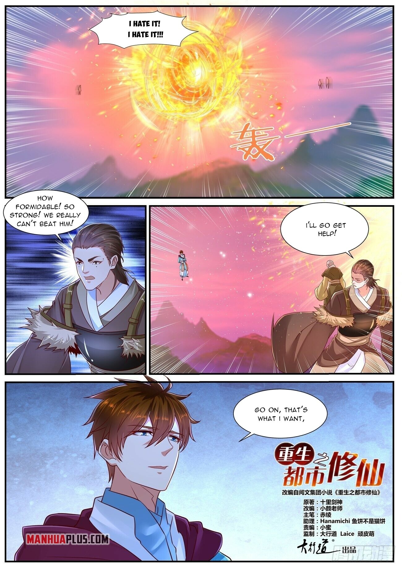 Read Rebirth Of The Urban Immortal Cultivator EN Manga Online