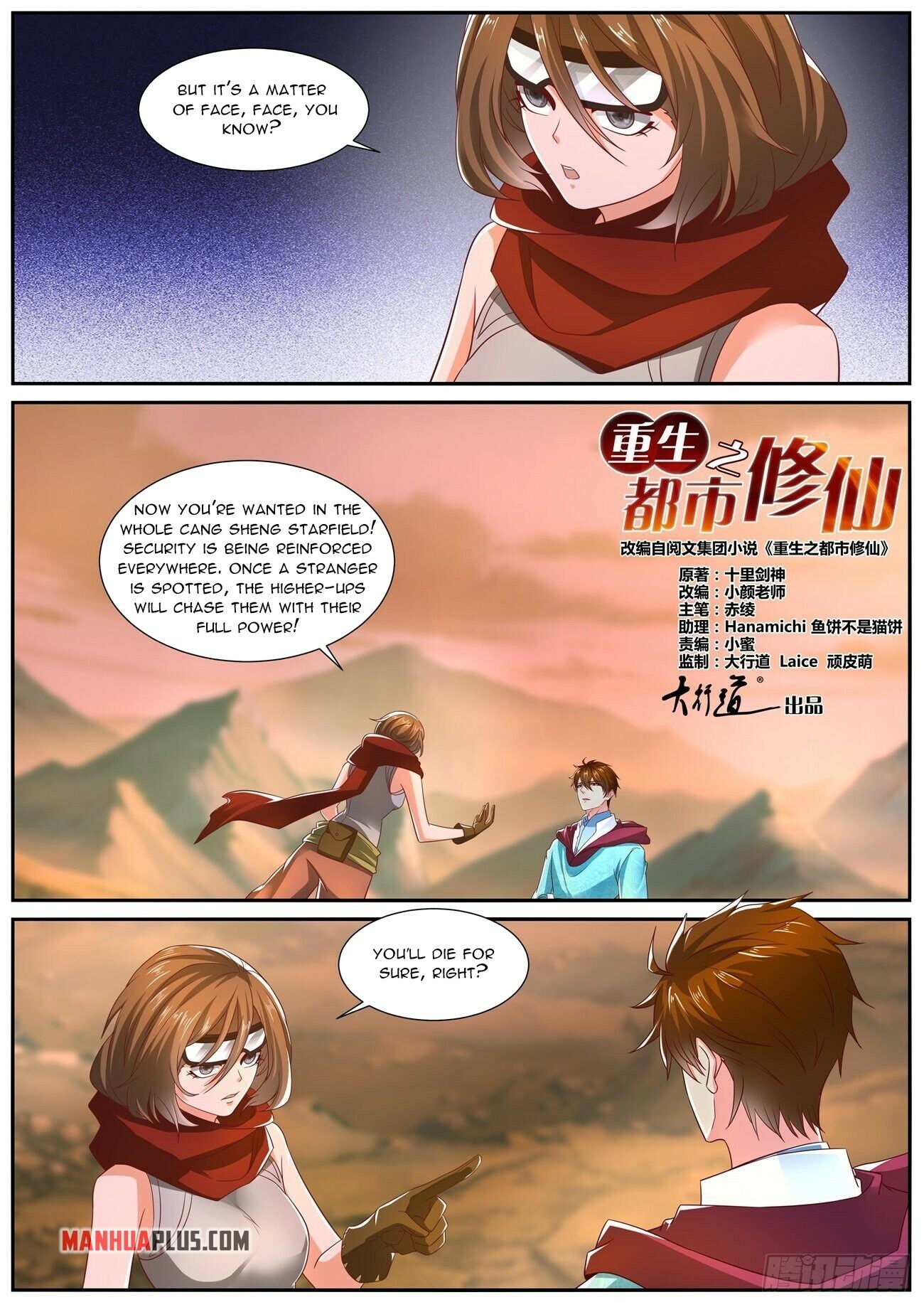 Read Rebirth Of The Urban Immortal Cultivator EN Manga Online