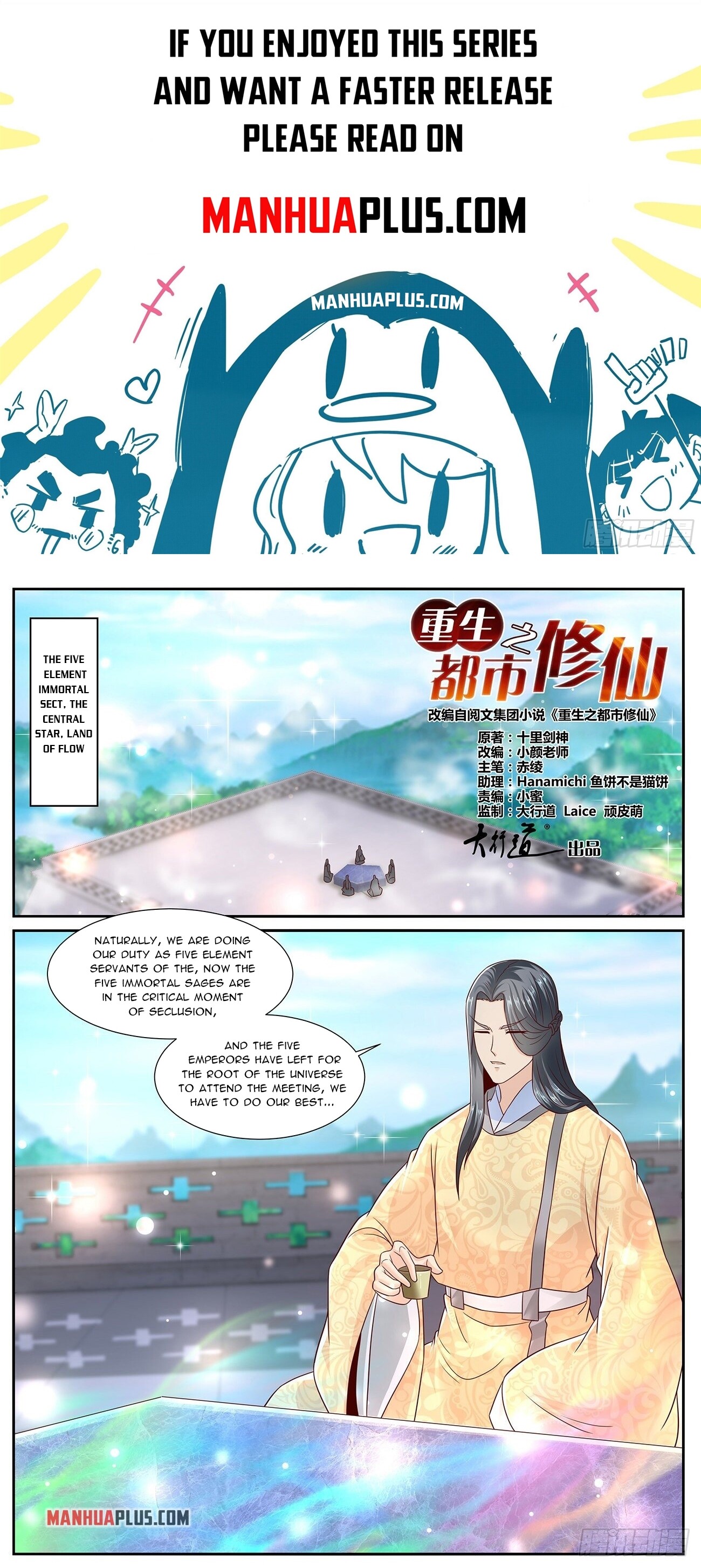 Read Rebirth Of The Urban Immortal Cultivator EN Manga Online