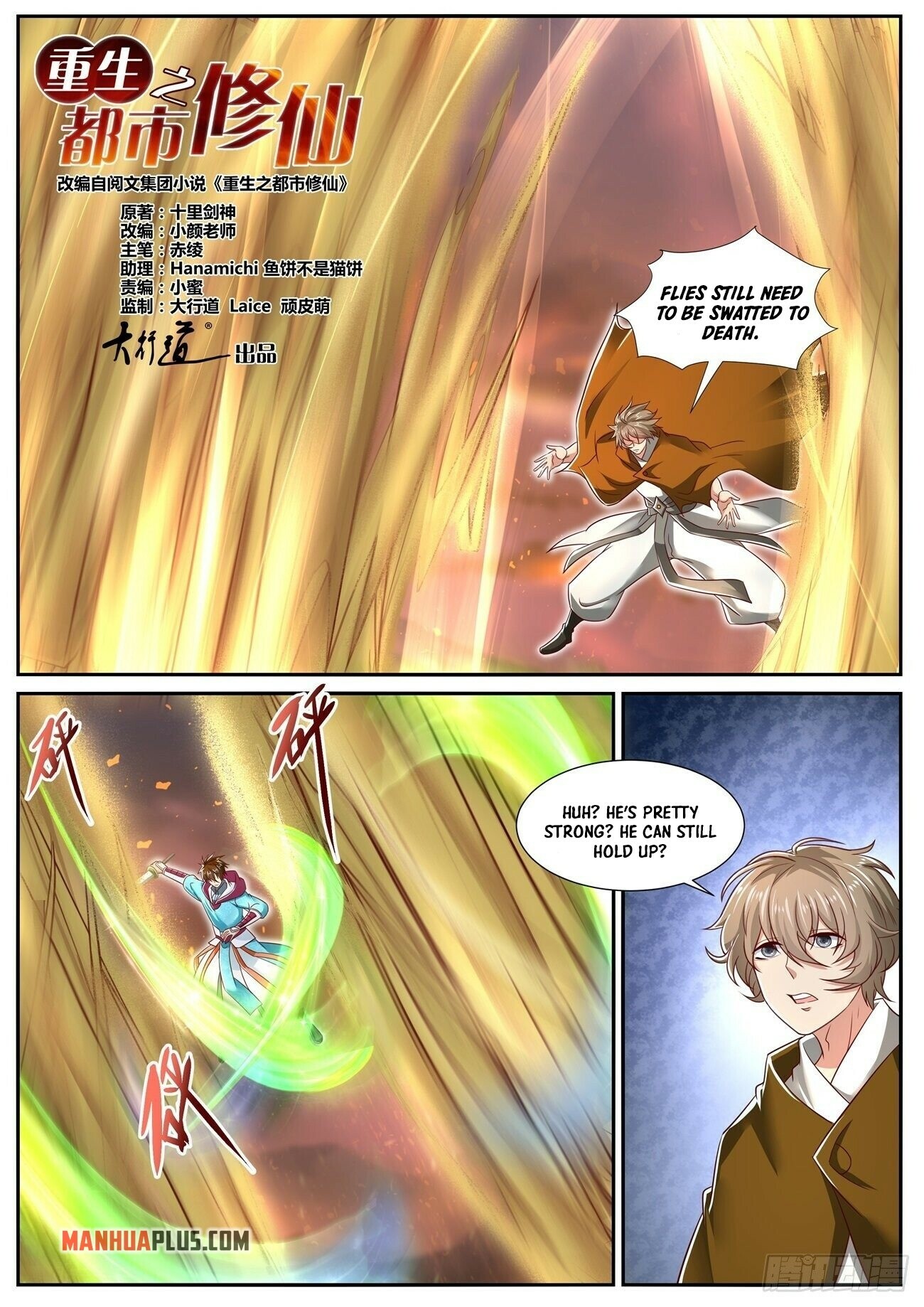 Read Rebirth Of The Urban Immortal Cultivator EN Manga Online