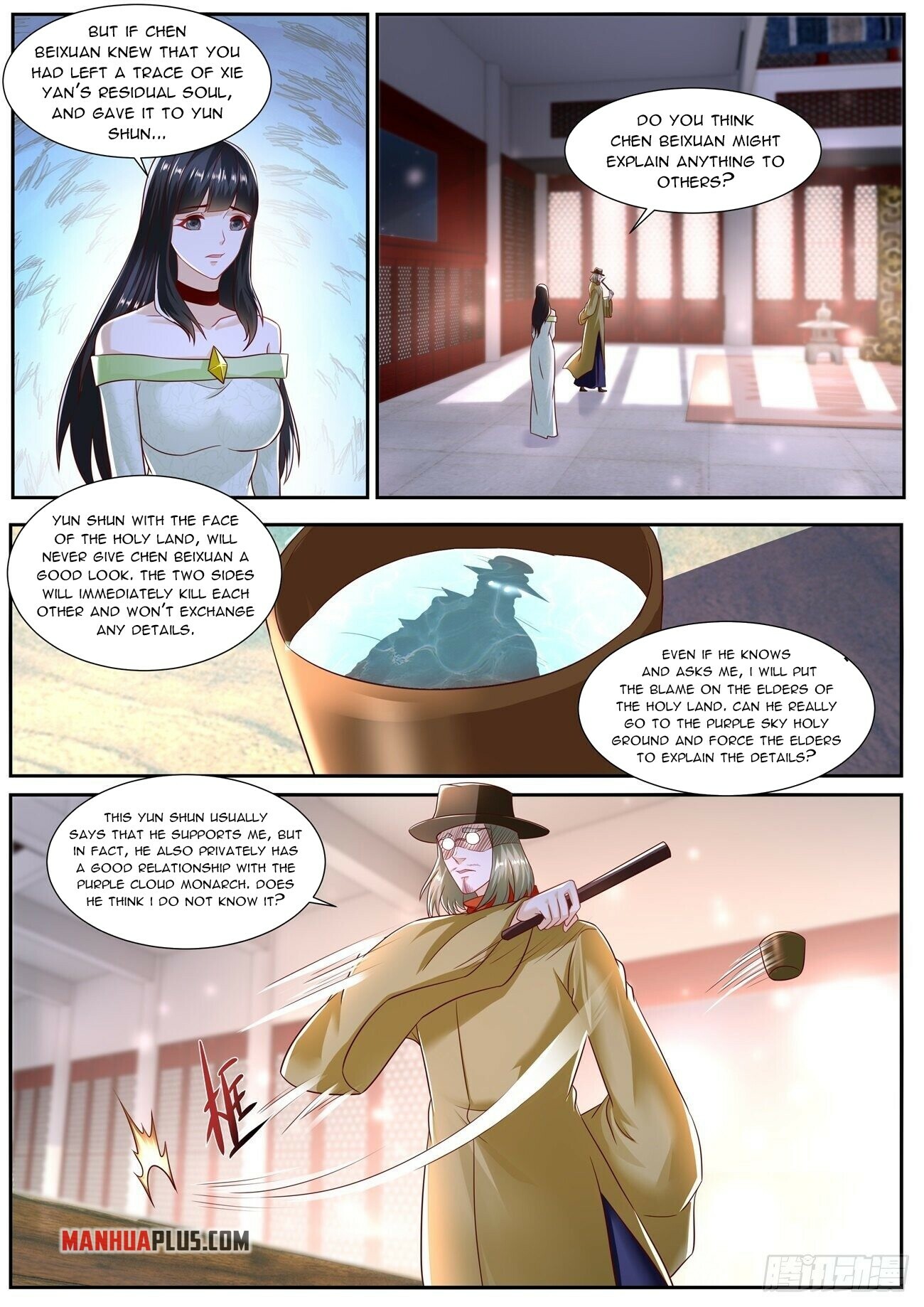 Read Rebirth Of The Urban Immortal Cultivator EN Manga Online