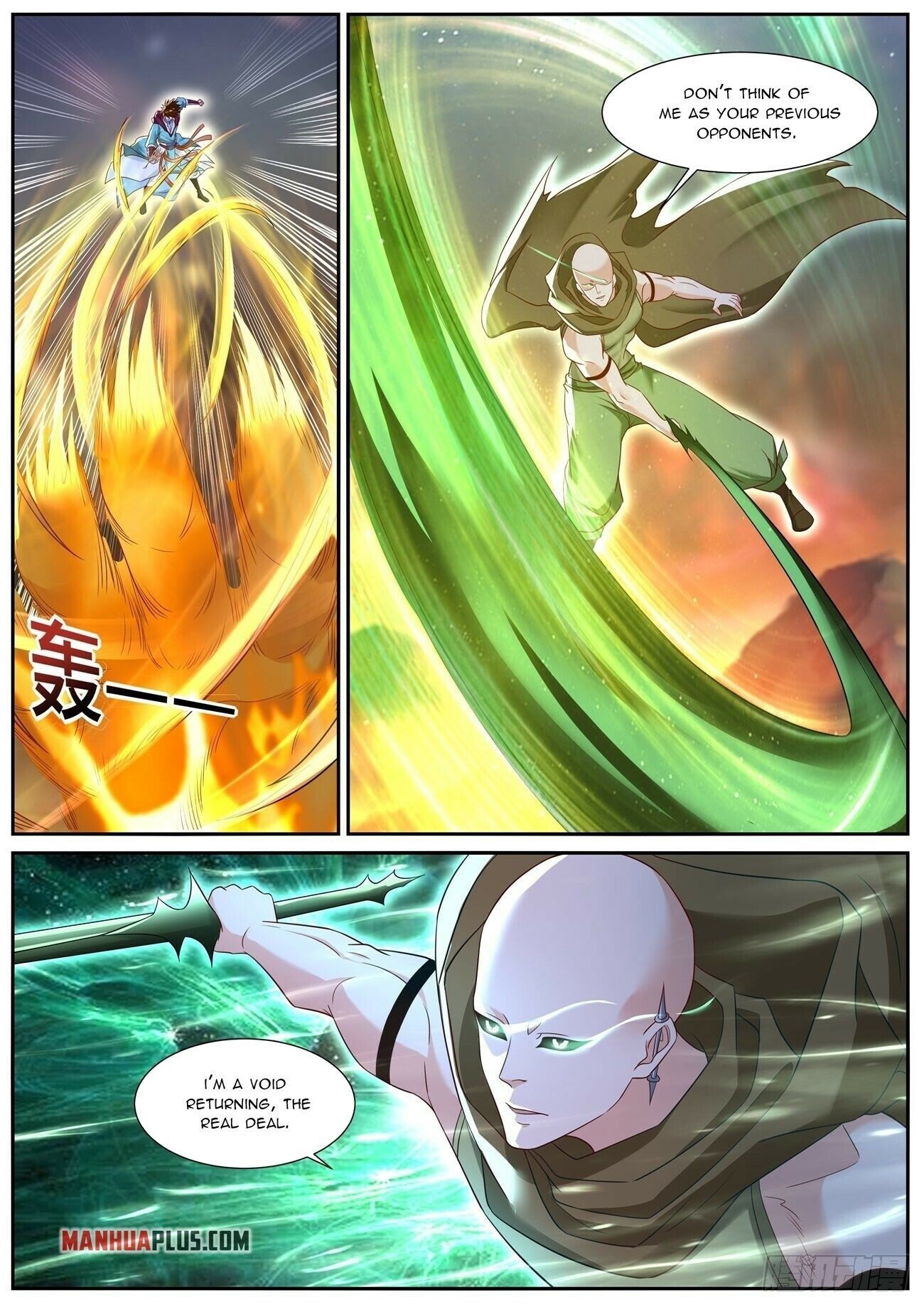 Read Rebirth Of The Urban Immortal Cultivator EN Manga Online
